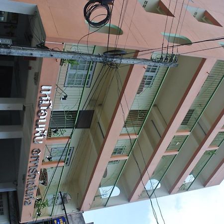 Muanfun Apartment 2 Hat Yai Exteriér fotografie