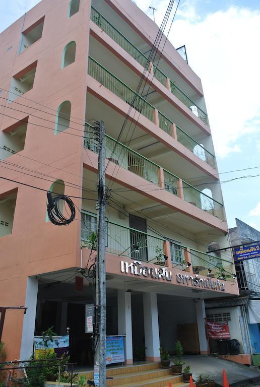 Muanfun Apartment 2 Hat Yai Exteriér fotografie