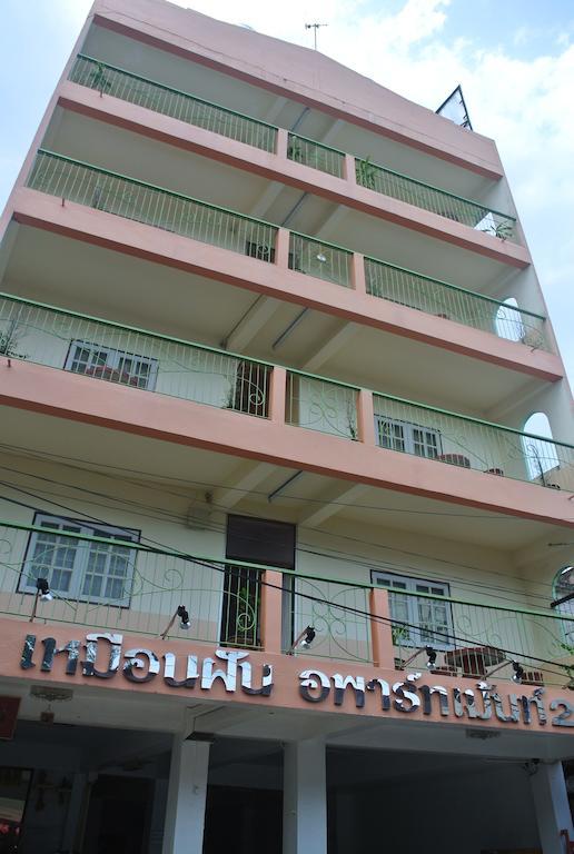 Muanfun Apartment 2 Hat Yai Exteriér fotografie